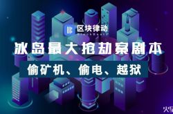 6分钟教程!阜新工厂招聘百姓网_哔哩哔哩-2